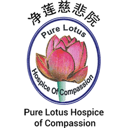 Pure Lotus Hospice of Compassion Logo